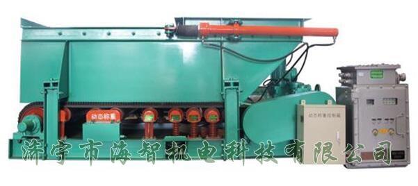 具有給料量大、噪音低、性能可靠的特點