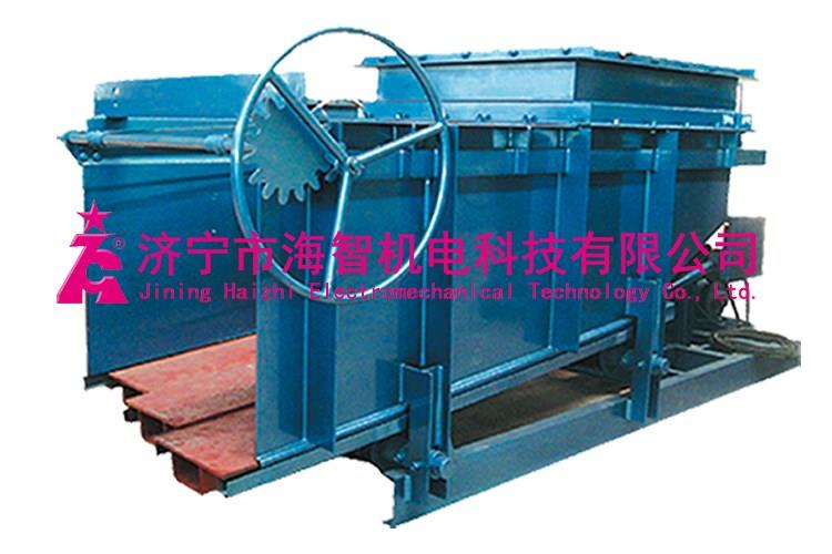 遼寧GLW系列多底板往復(fù)式給料機